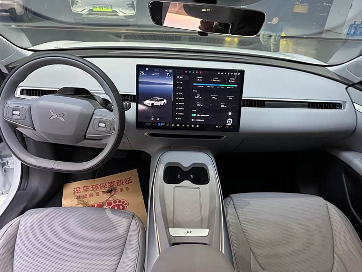 XPeng Mona M03 2025 2025款 600 超长续航 Max