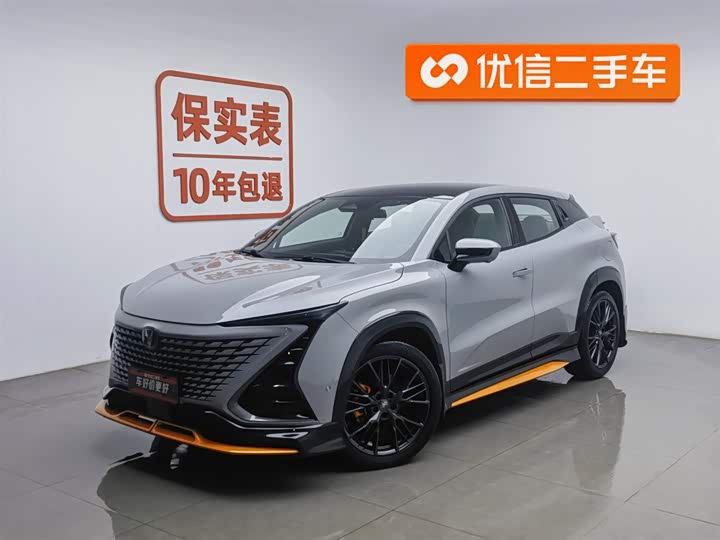 Changan UNI-T 2023 2023款 第二代 1.5T 运动版 旗舰型