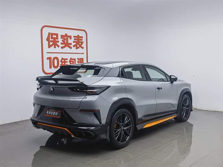 Changan UNI-T 2023 2023款 第二代 1.5T 运动版 旗舰型