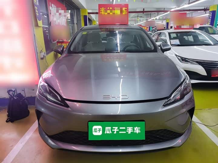 BYD Seal 05 DM-i Hybrid 2025 2025款 DM-i 智驾版 55KM豪华型