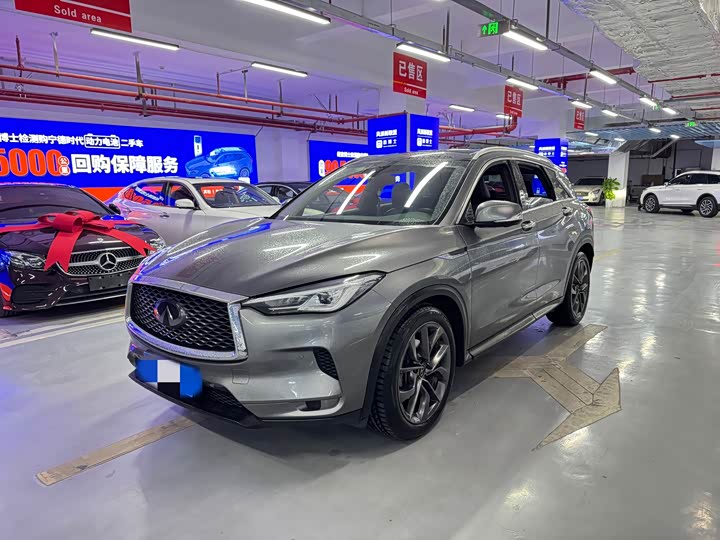 Infiniti QX50 2020 2020款 2.0T 四驱领航版