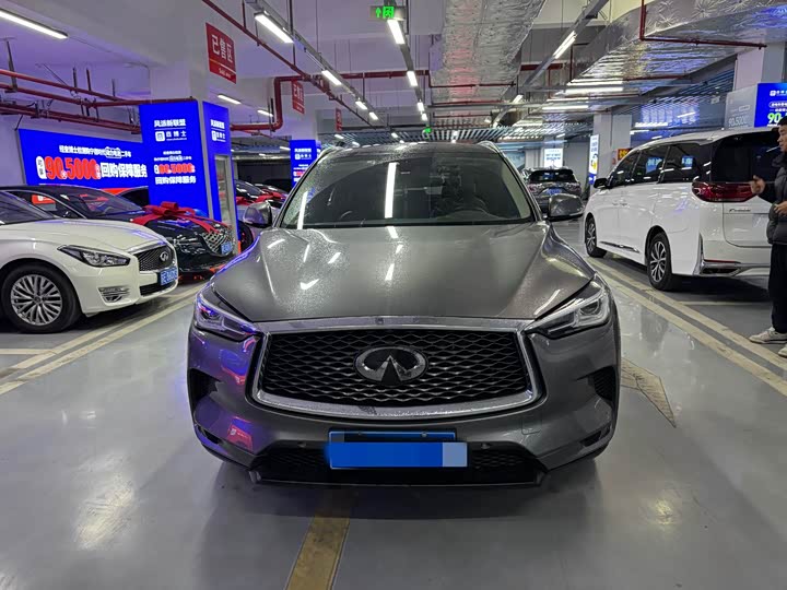 Infiniti QX50 2020 2020款 2.0T 四驱领航版