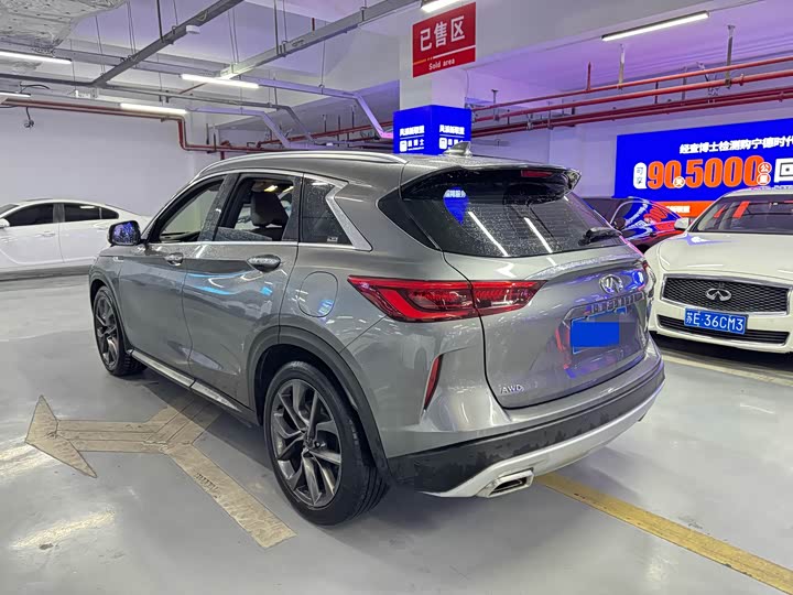 Infiniti QX50 2020 2020款 2.0T 四驱领航版