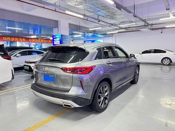 Infiniti QX50 2020 2020款 2.0T 四驱领航版