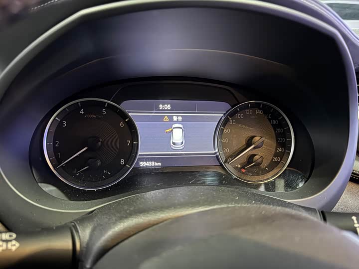 Infiniti QX50 2020 2020款 2.0T 四驱领航版