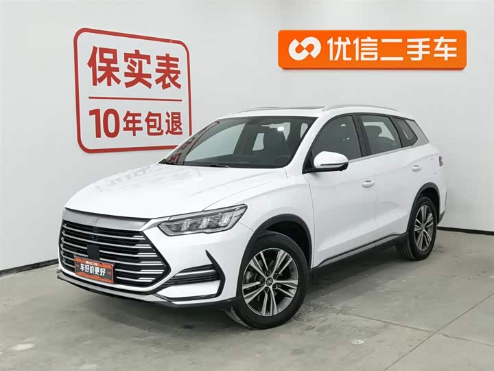 2021 BYD Song Pro
