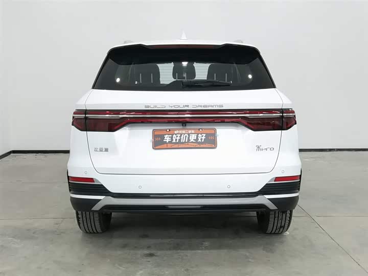 2021 BYD Song Pro