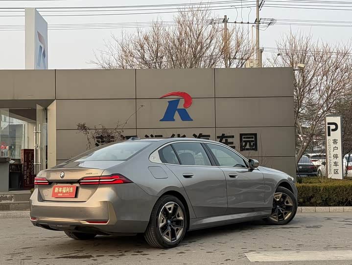 BMW i5 2024 2024款 eDrive 35L 豪华套装