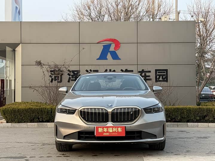 BMW i5 2024 2024款 eDrive 35L 豪华套装