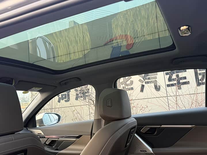 BMW i5 2024 2024款 eDrive 35L 豪华套装