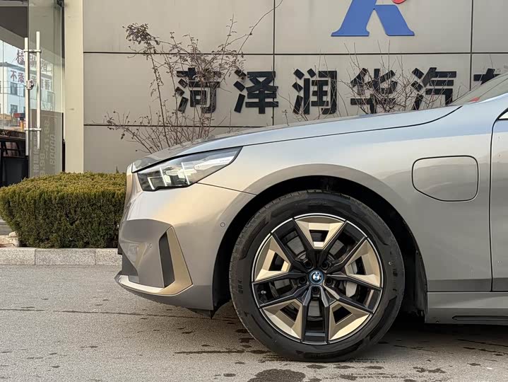 BMW i5 2024 2024款 eDrive 35L 豪华套装