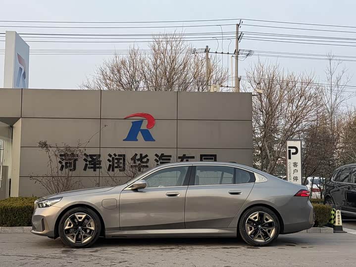 BMW i5 2024 2024款 eDrive 35L 豪华套装