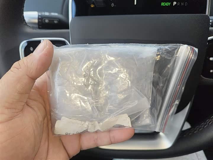 LiXiang L8 2025 2025款 Ultra 智能焕新版