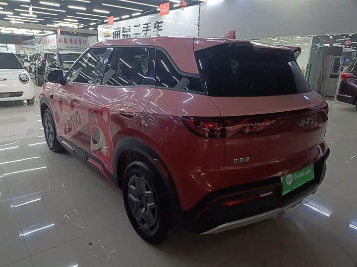 2025 BYD Yuan Up