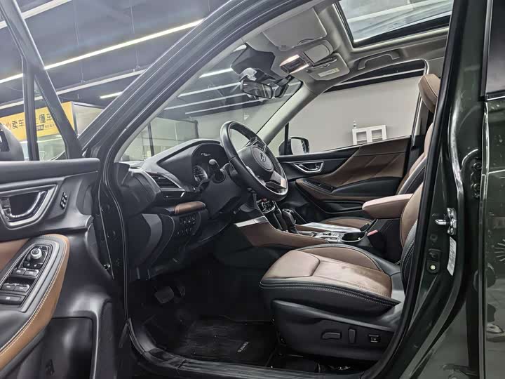 2024 Subaru Forester