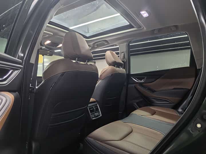 2024 Subaru Forester