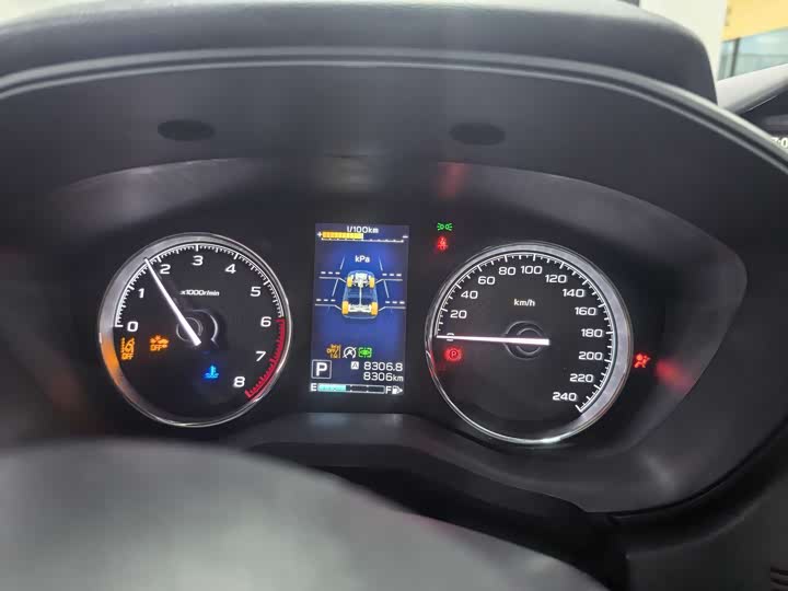 Subaru Forester 2024 2024款 2.5i AWD 旗舰版EyeSight