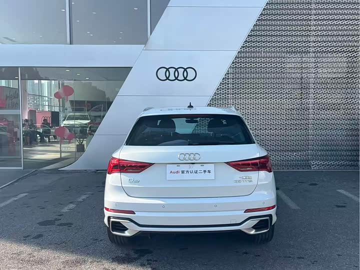 Audi Q3 2024 2024款 35 TFSI 时尚动感型