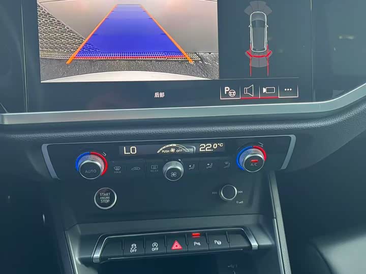 Audi Q3 2024 2024款 35 TFSI 时尚动感型