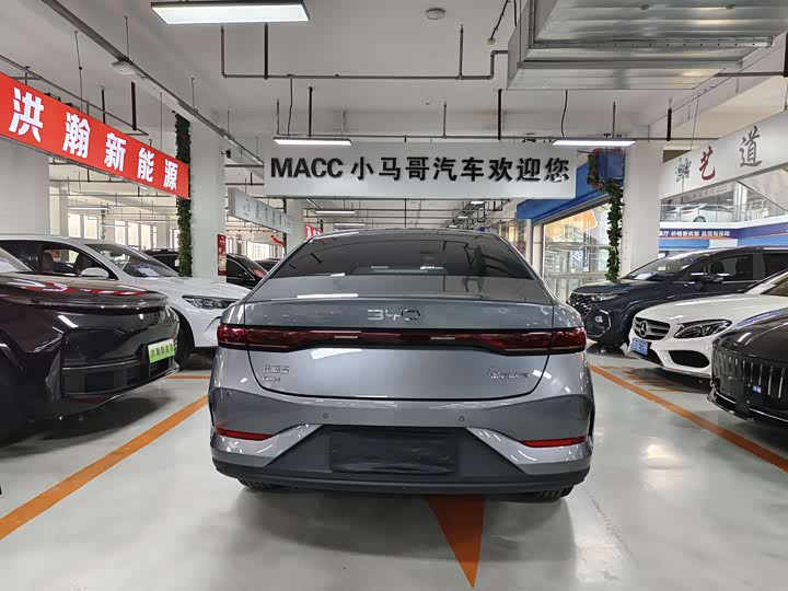 BYD Qin Plus 2025 2025款 DM-i 智驾版 55KM超越型