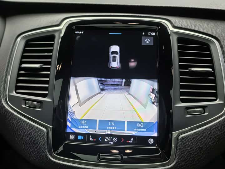 Volvo XC90 2024 2024款 B5 智行豪华版 5座