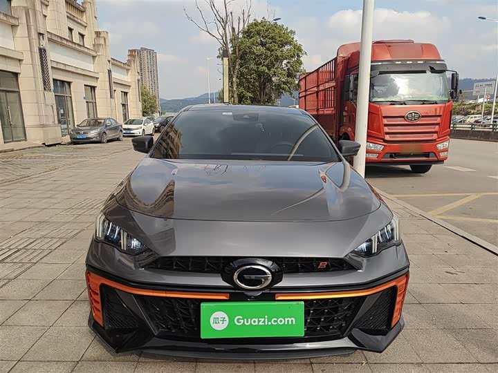 2024 GAC Trumpchi Empow R