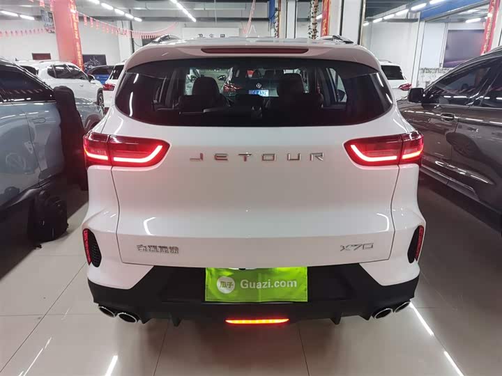 Jetour X70 2024 2024款 1.5T DCT荣耀PRO 5座