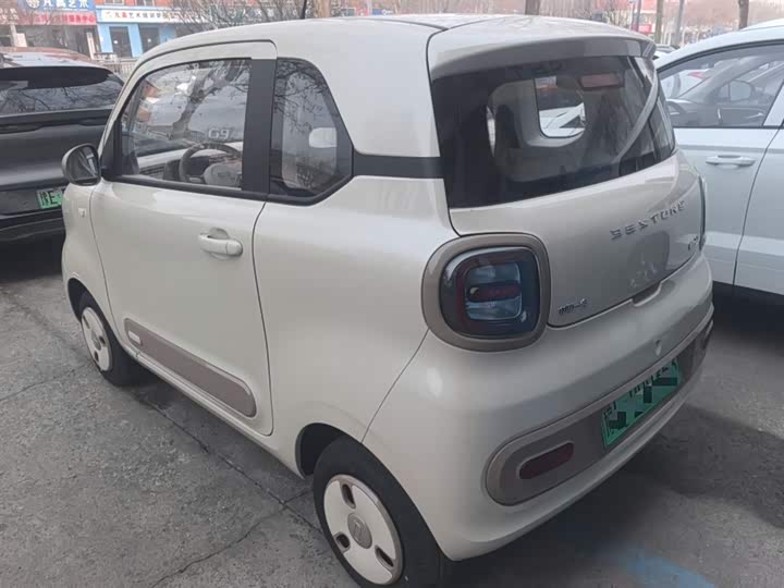 Bestune Pony 2026 2026款 222km 炫彩马