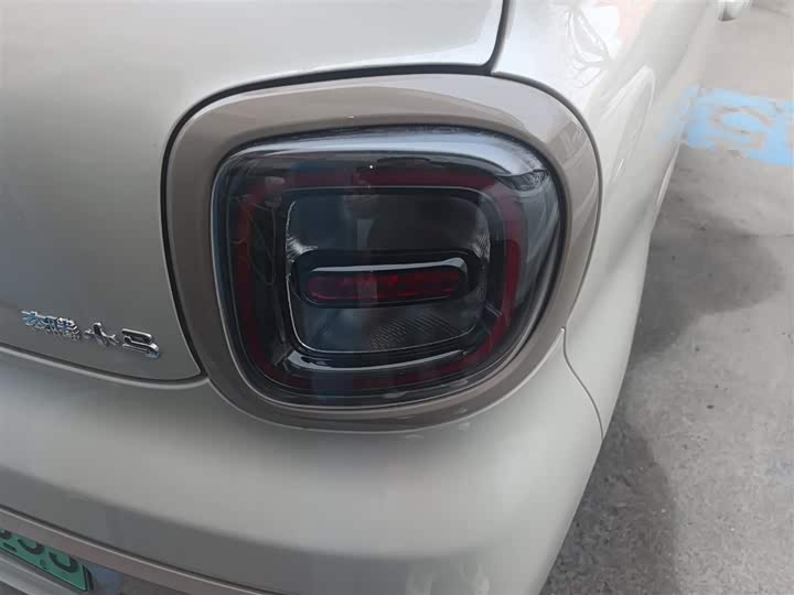 Bestune Pony 2026 2026款 222km 炫彩马