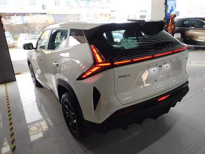 2026 Geely Atlas