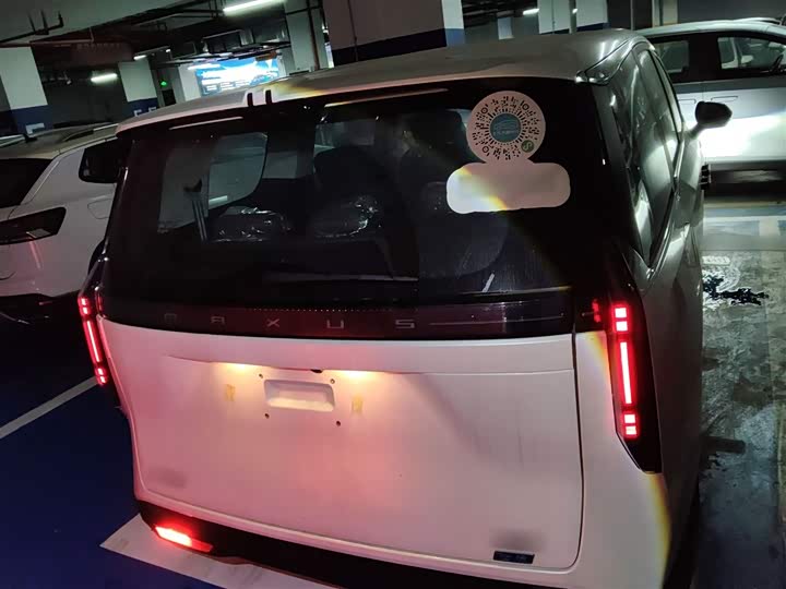 Maxus Mifa 7 2024 2024款 改款 超混 长续航版 悦享版