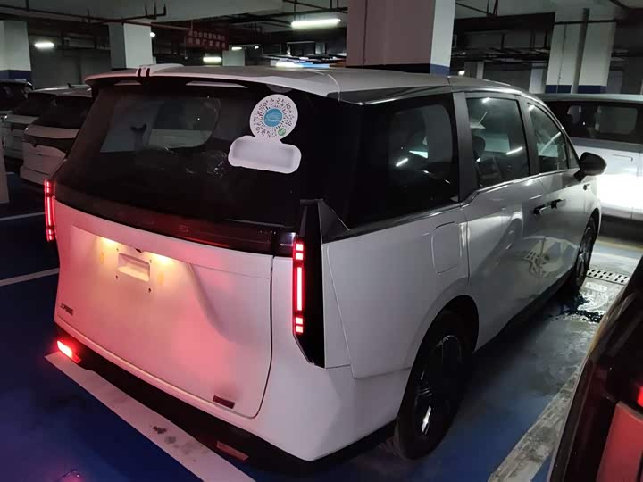 Maxus Mifa 7 2024 2024款 改款 超混 长续航版 悦享版