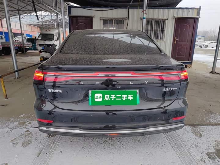 Geely Galaxy A7 2025 2025款 EM-i 70km 豪享版