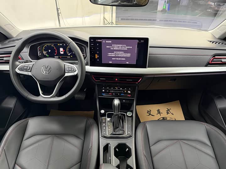 Volkswagen Lavida 2024 2024款 300TSI DSG星空领先版