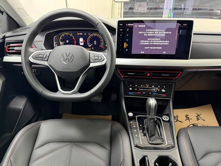 Volkswagen Lavida 2024 2024款 300TSI DSG星空领先版