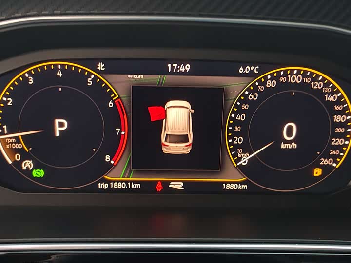 Volkswagen Tiguan L Pro 2025 2025款 出众款 330TSI 自动两驱R-Line龙耀版