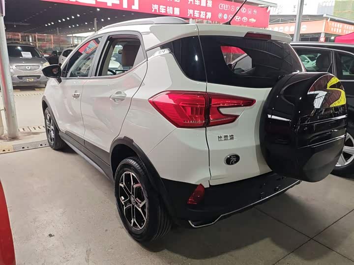 2023 BYD Yuan Pro