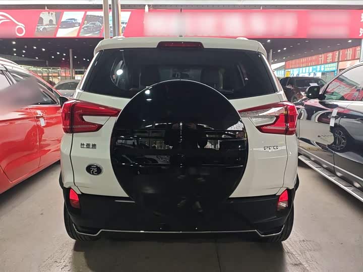 BYD Yuan Pro 2023 2023款 401KM豪华型