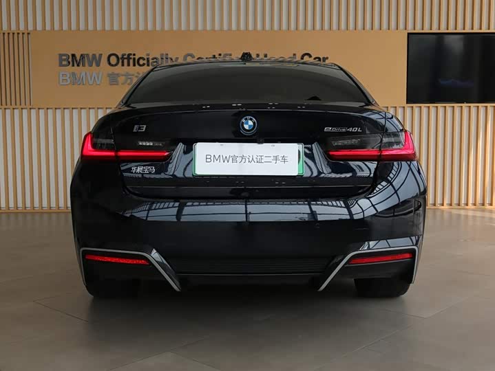 BMW i3 2025 2025款 eDrive 40 L 曜夜运动套装