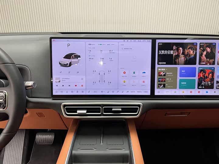 LiXiang L7 2025 2025款 Max 智能焕新版