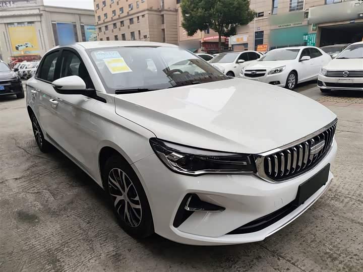 2026 Geely Emgrand