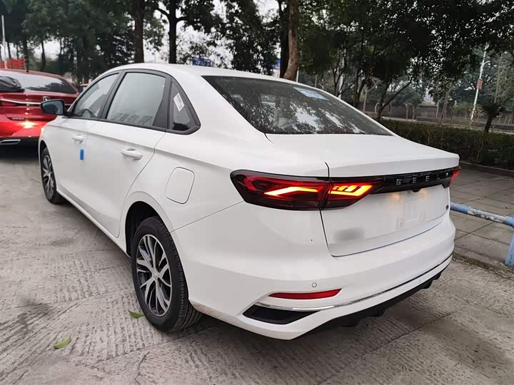 2026 Geely Emgrand