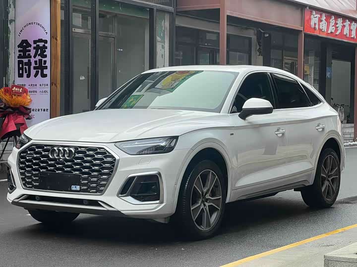 Audi Q5L Sportback 2022 2022款 45 TFSI 豪华型