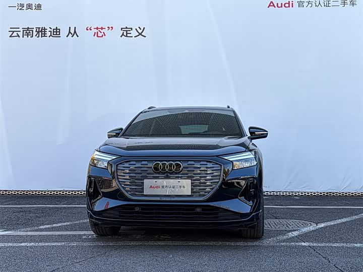 2024 Audi Q4 e-tron
