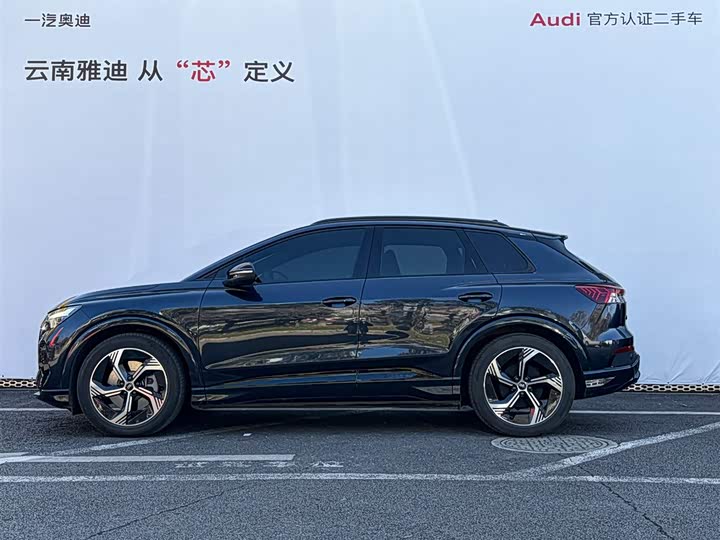 2024 Audi Q4 e-tron