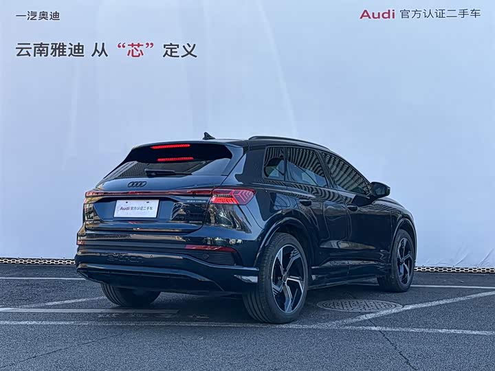 2024 Audi Q4 e-tron