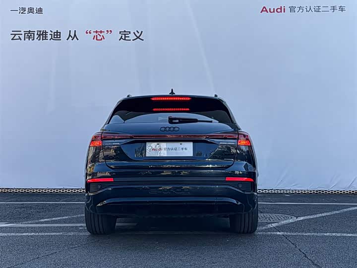 2024 Audi Q4 e-tron