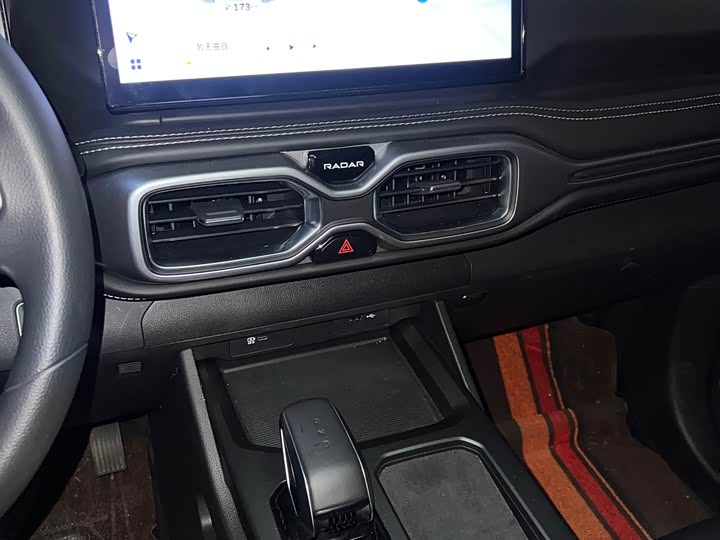 Radar RD6 2024 2024款 415km 两驱科创版