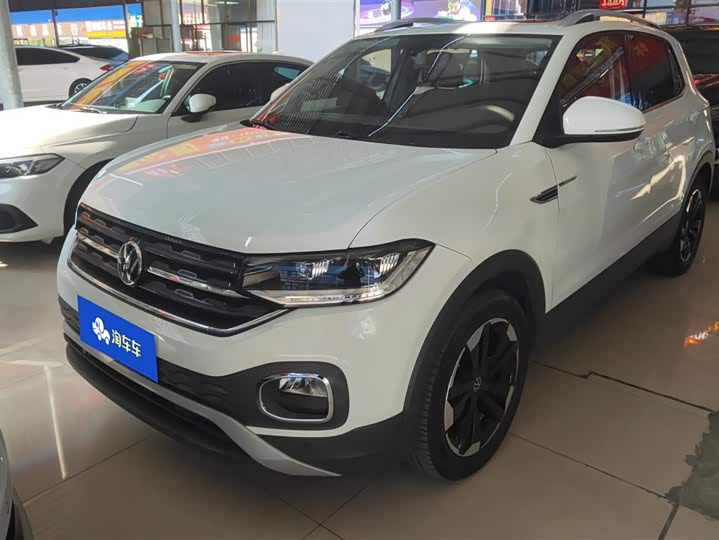 2023 Volkswagen Tacqua