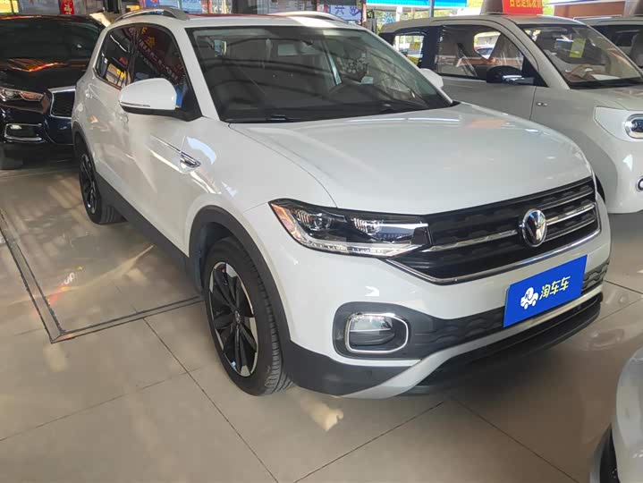 2023 Volkswagen Tacqua